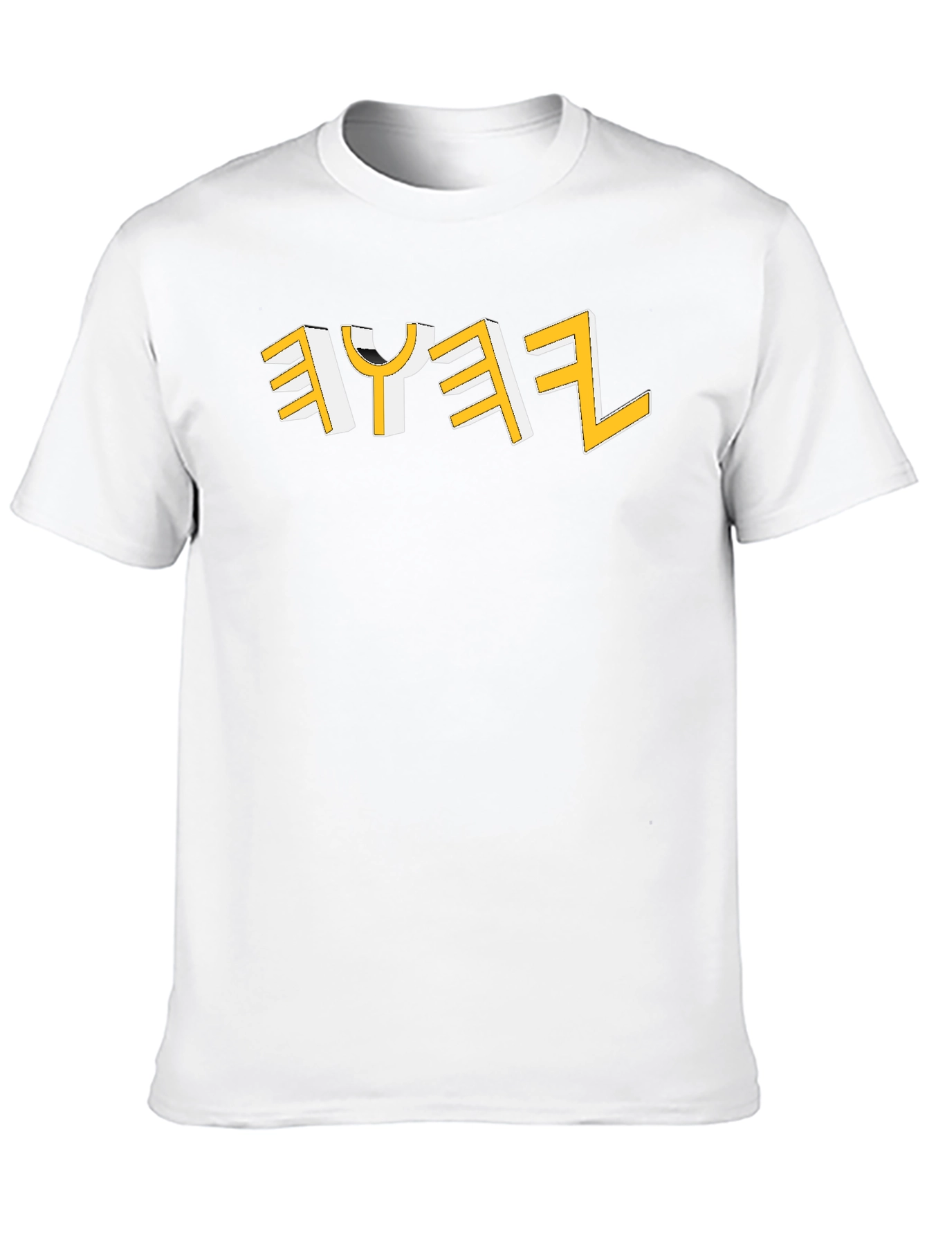 Hebrew Name Black T-Shirt