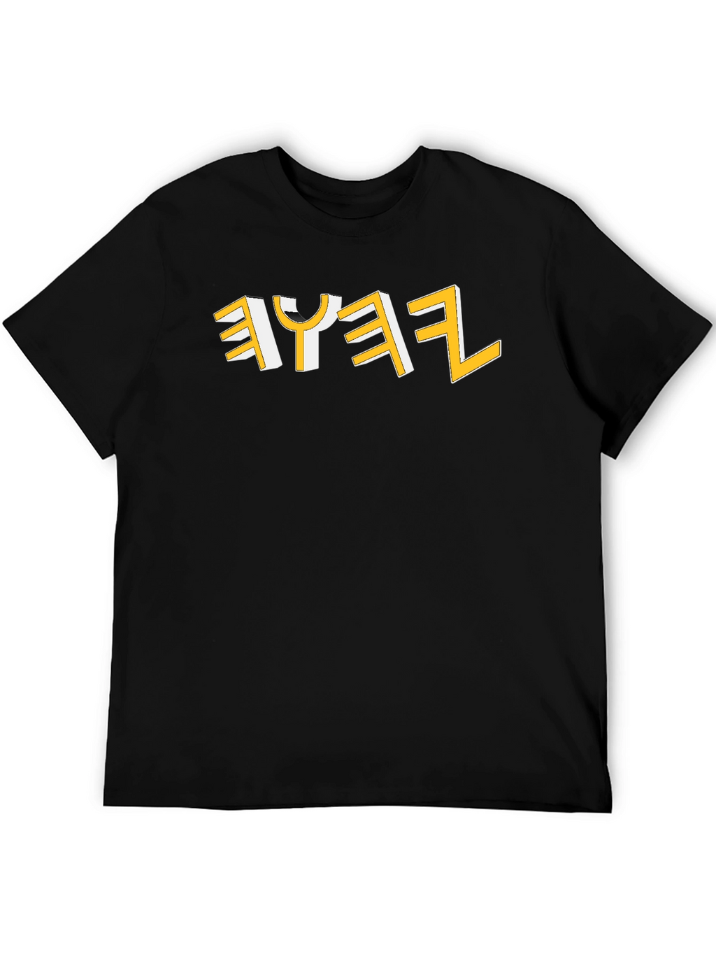Hebrew Name Black T-Shirt