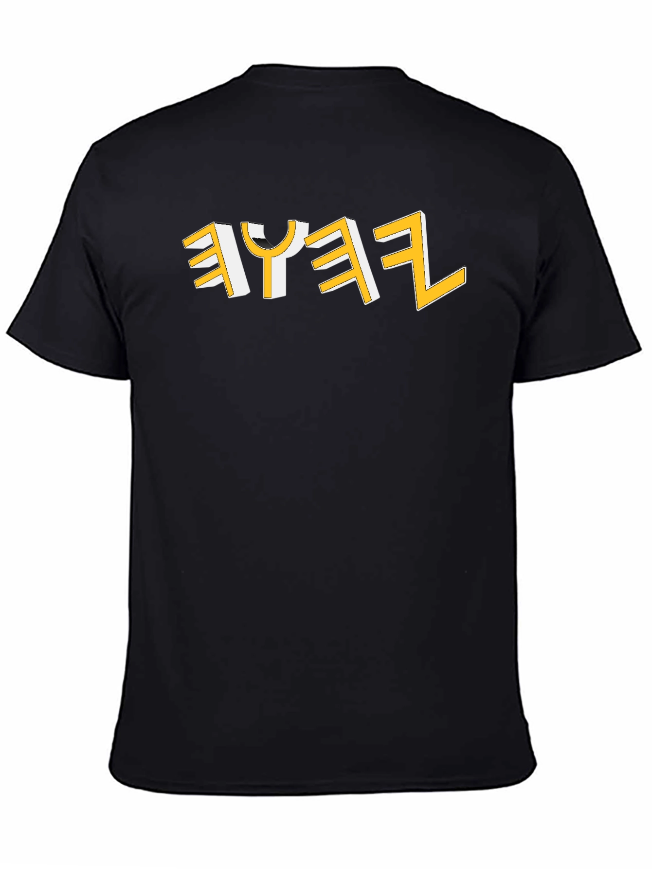 Hebrew Name Black T-Shirt