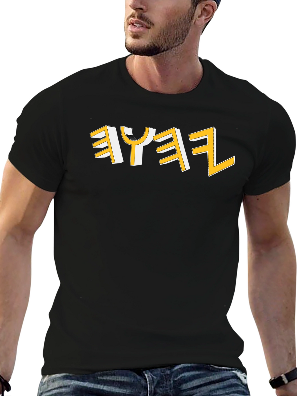 Hebrew Name Black T-Shirt