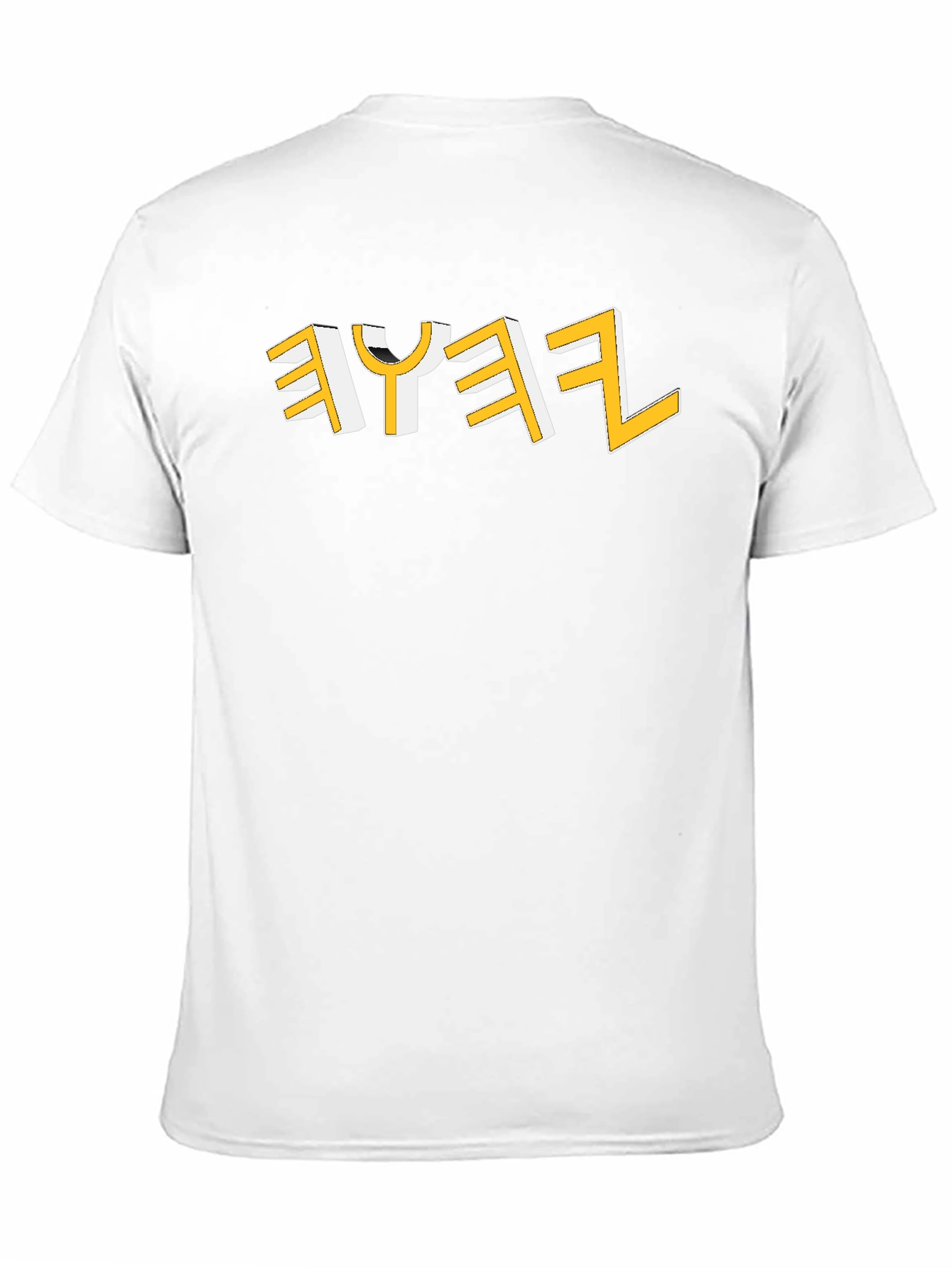 Hebrew Name Black T-Shirt