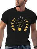 Watt! Backwards Funny Lightbulb T-Shirt