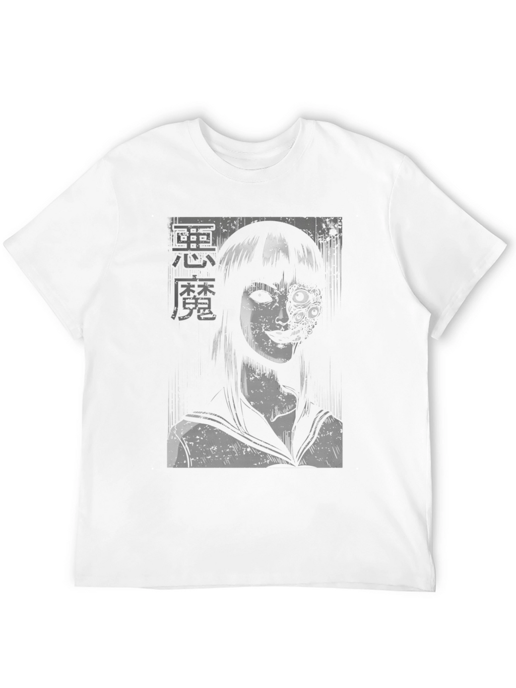 Junji Ito Inspired Black Graphic Tee