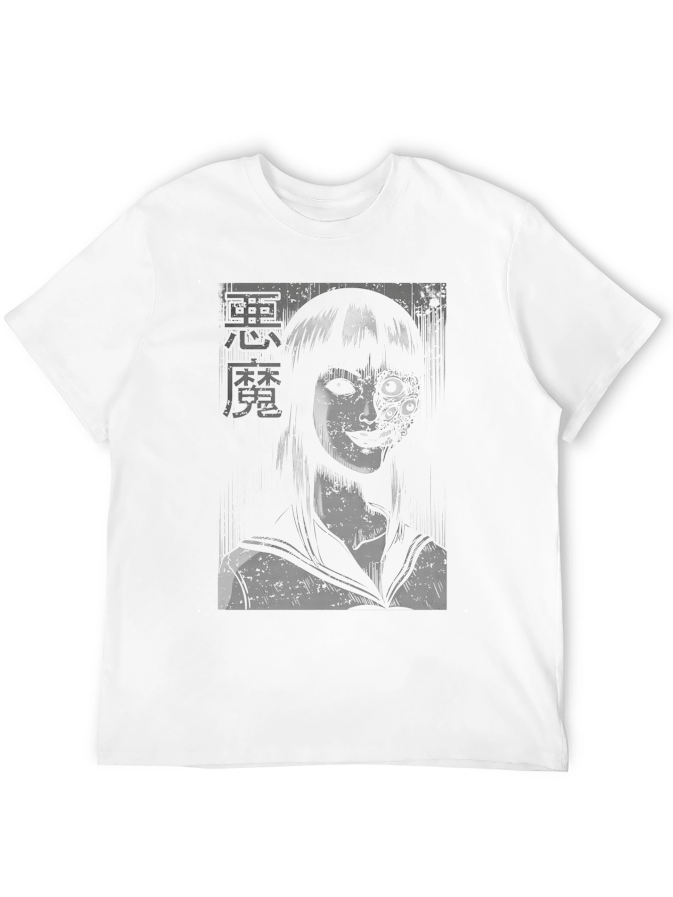 Junji Ito Inspired Black Graphic Tee