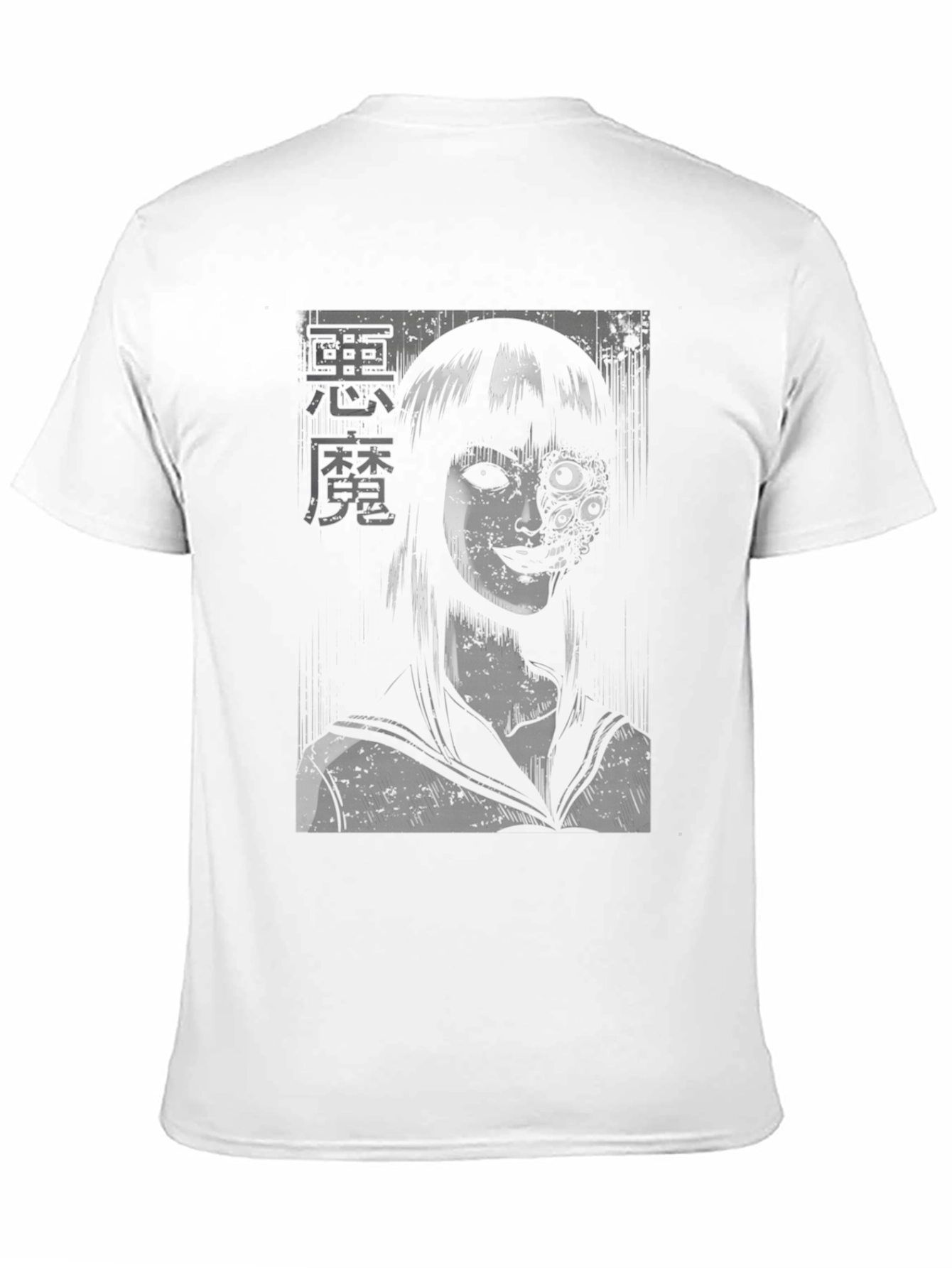 Junji Ito Inspired Black Graphic Tee
