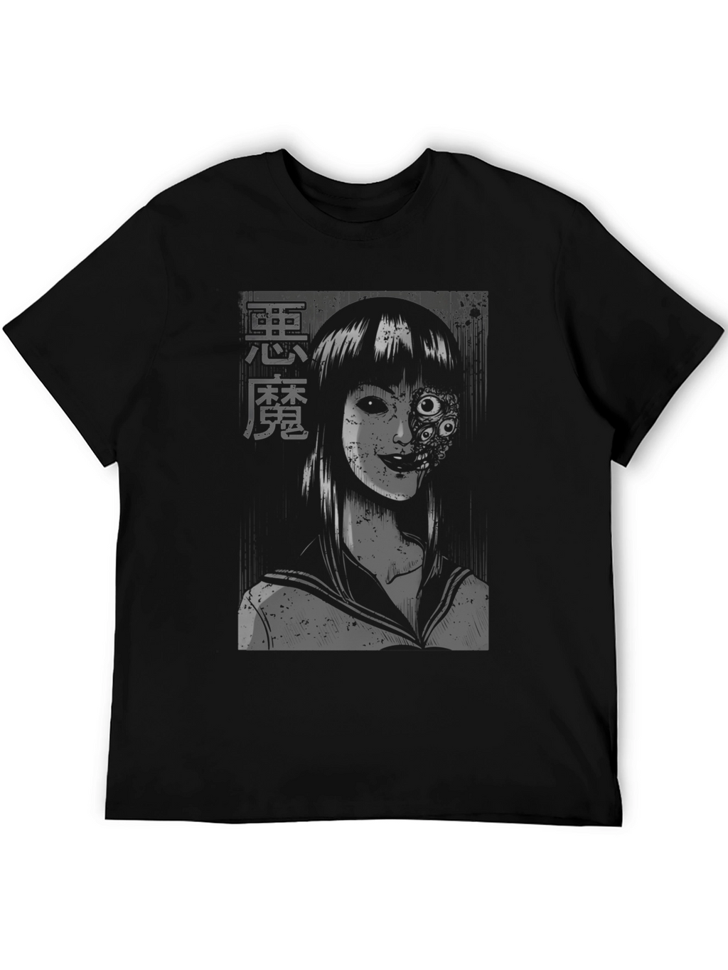 Junji Ito Inspired Black Graphic Tee