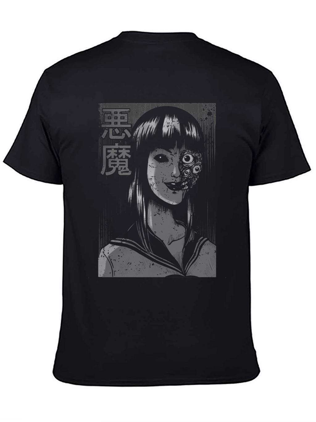Junji Ito Inspired Black Graphic Tee