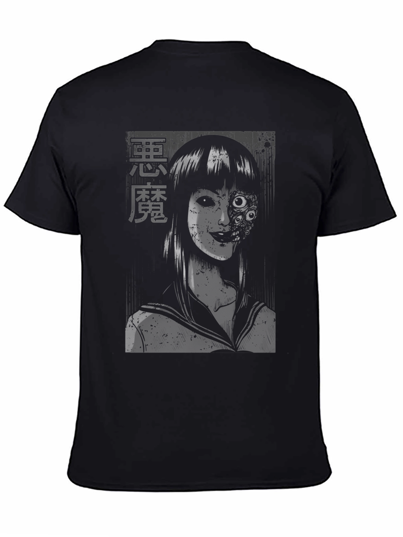 Junji Ito Inspired Black Graphic Tee