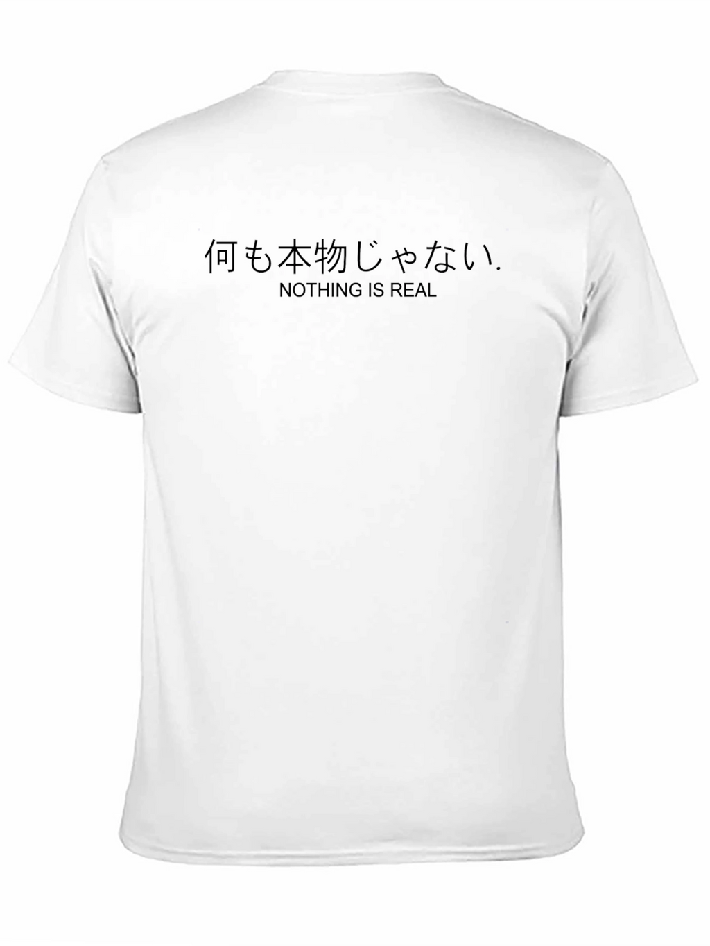 Nothing Is Real Black Graphic Tee - Modern Style