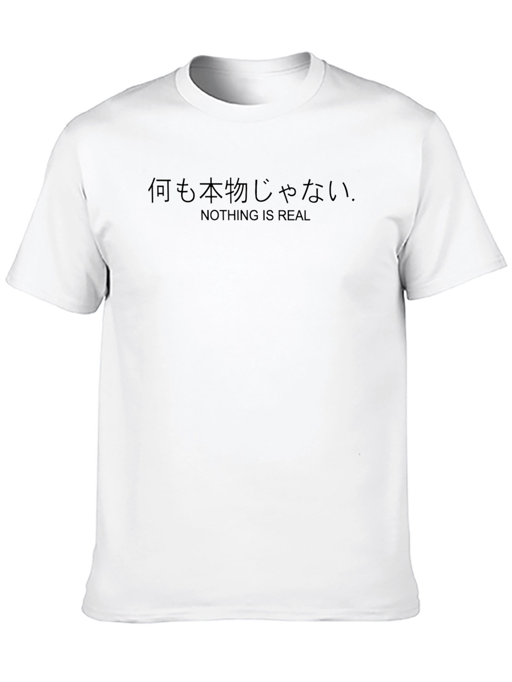 Nothing Is Real Black Graphic Tee - Modern Style