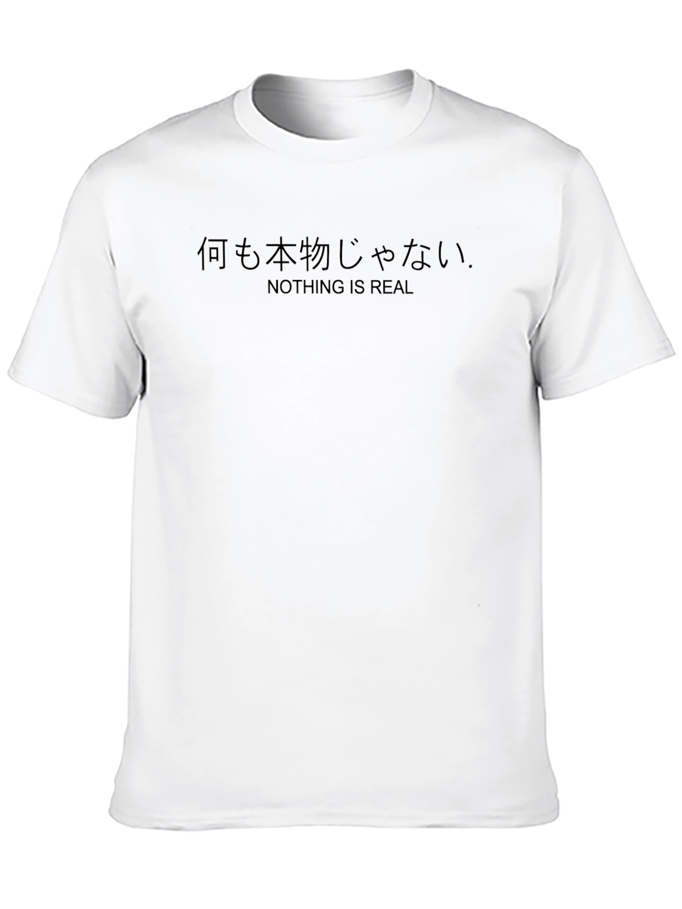 Nothing Is Real Black Graphic Tee - Modern Style