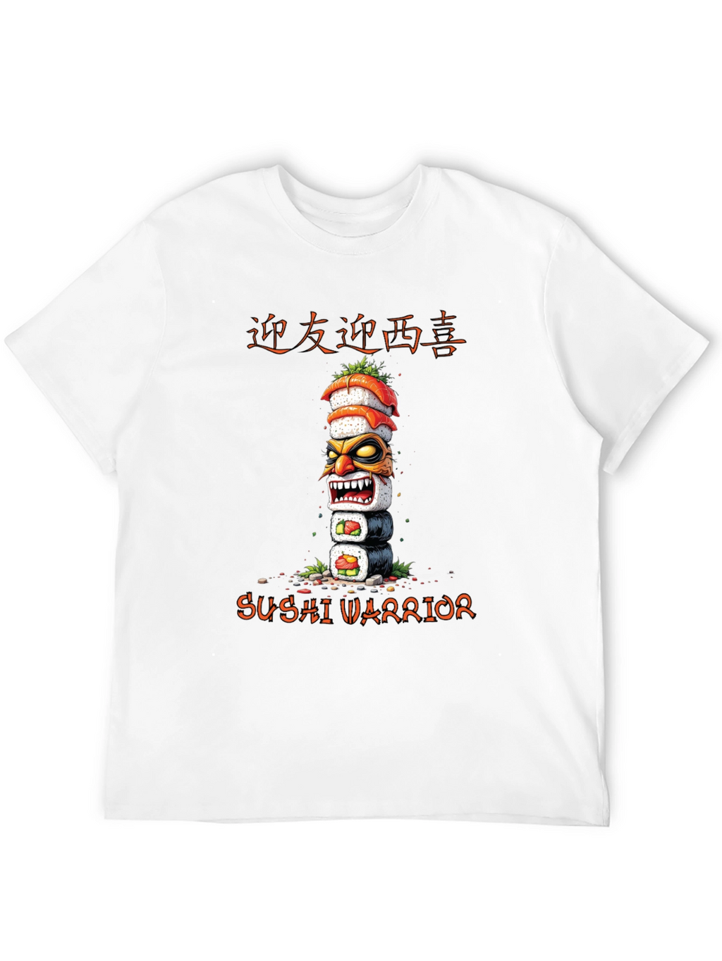 Sushi Warrior Graphic Tee