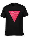 Will You Be My Shiva? Black Graphic Tee