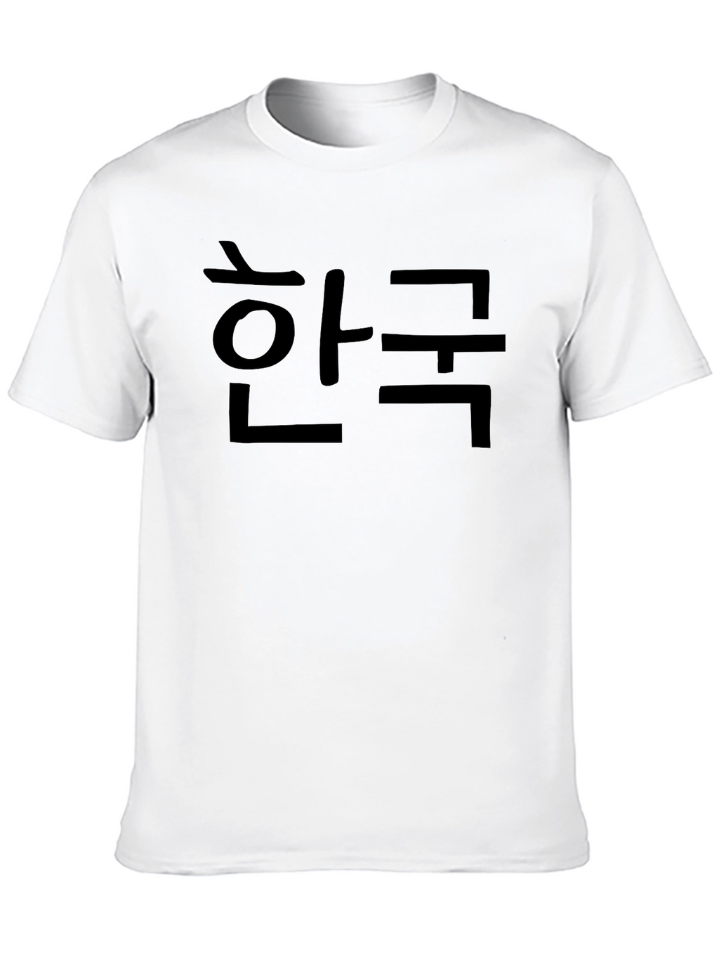 Korea T-Shirt - Korean Flag