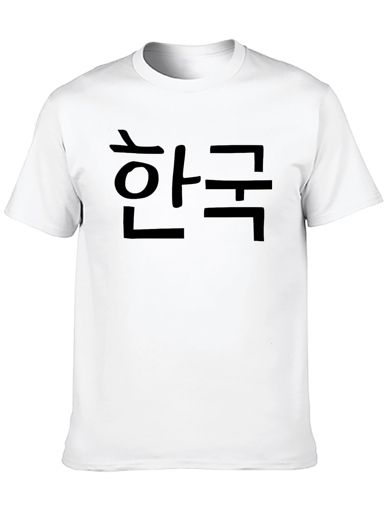 Korea T-Shirt - Korean Flag