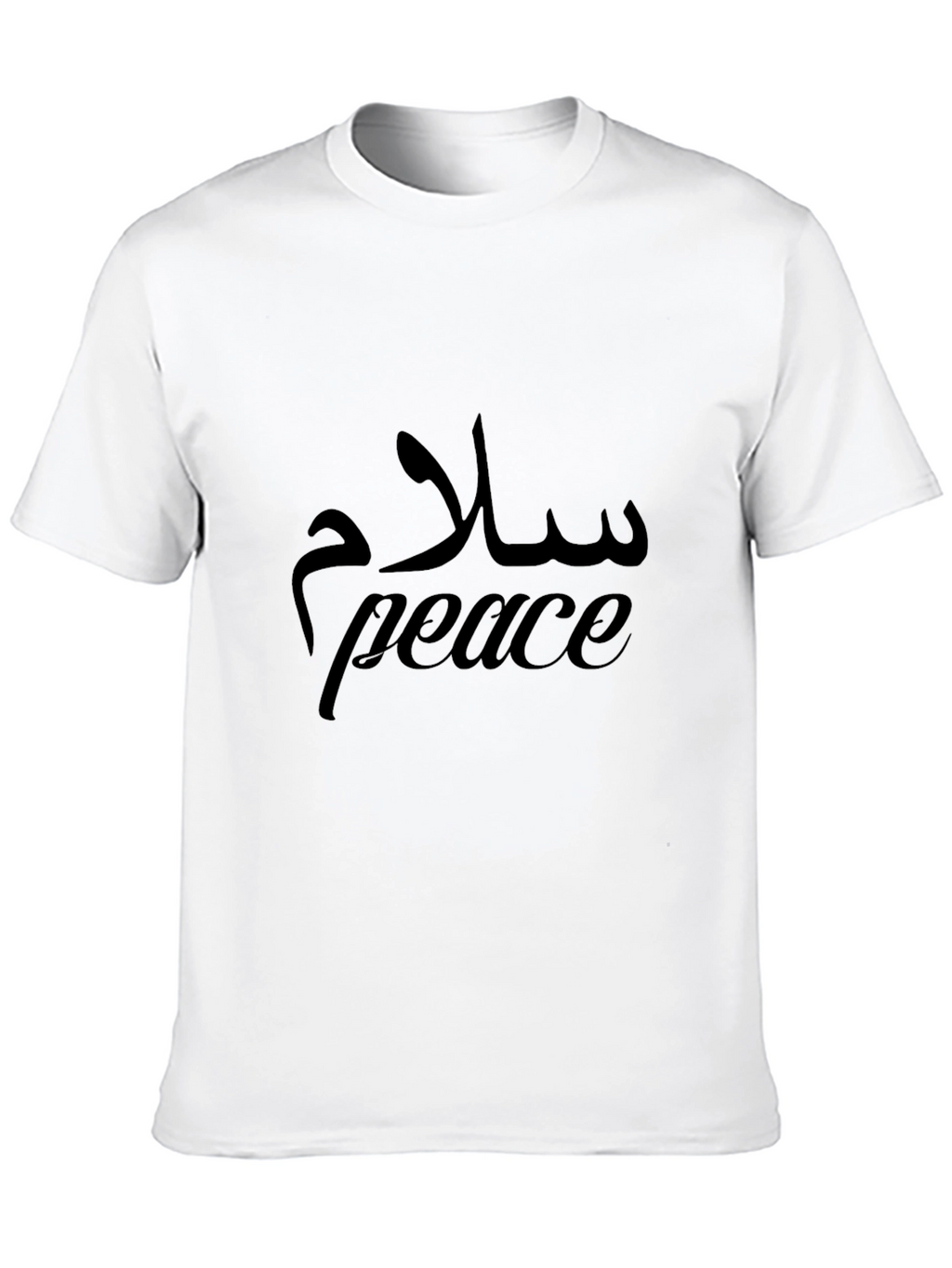 Peace T-Shirt - Arabic & English Design