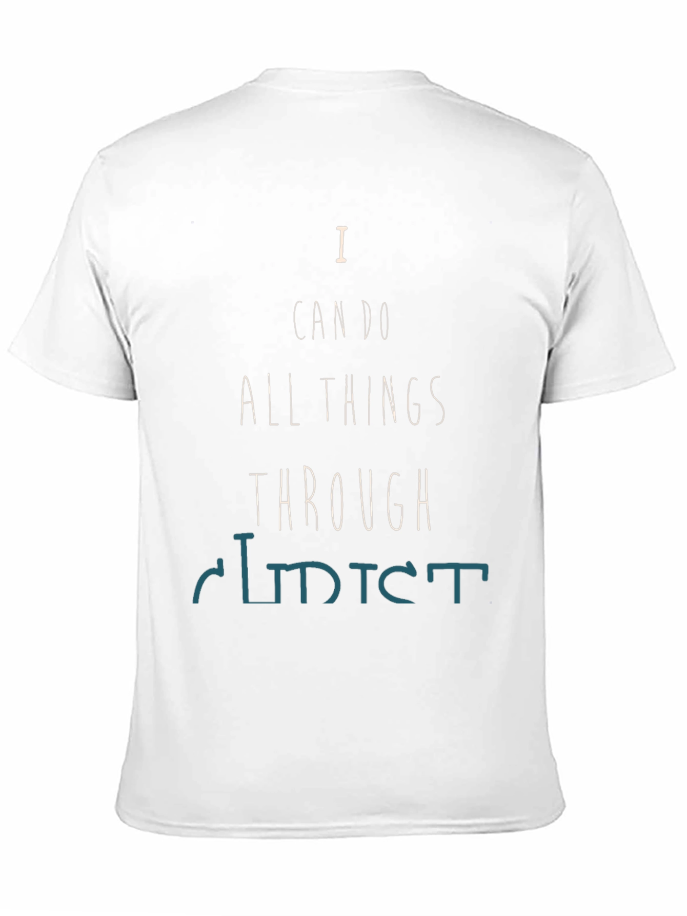 Inspirational Quote T-Shirt: I Can Do All Things