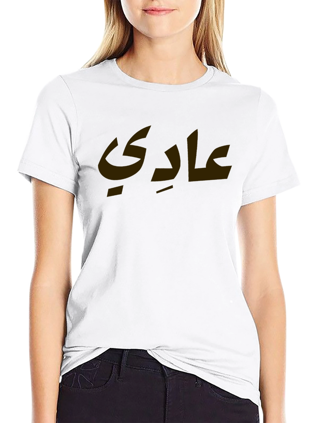 Arabic Script Graphic Tee - Black
