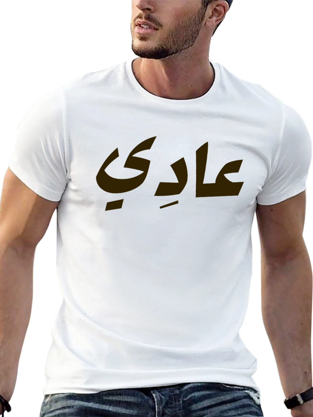 Arabic Script Graphic Tee - Black