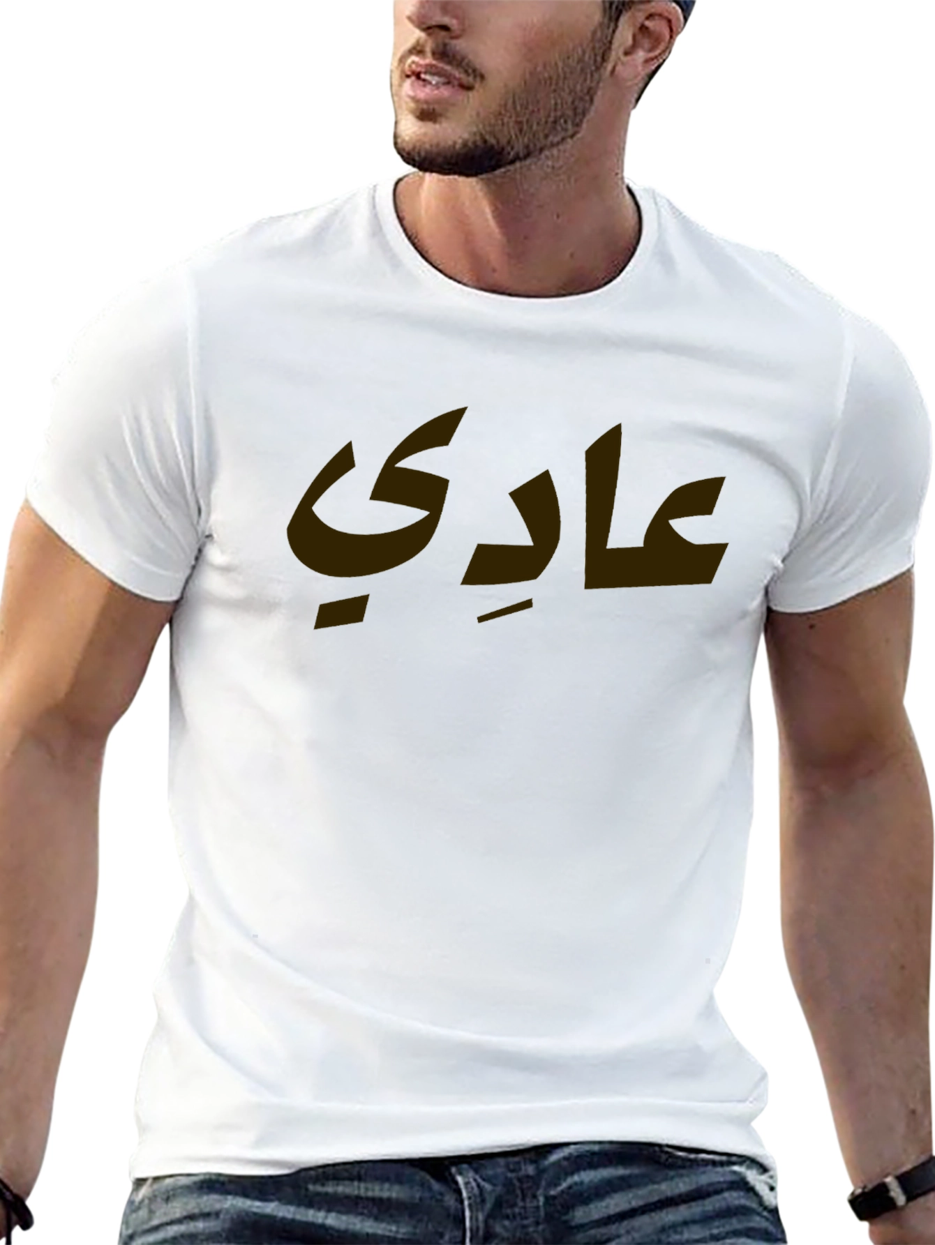Arabic Script Graphic Tee - Black