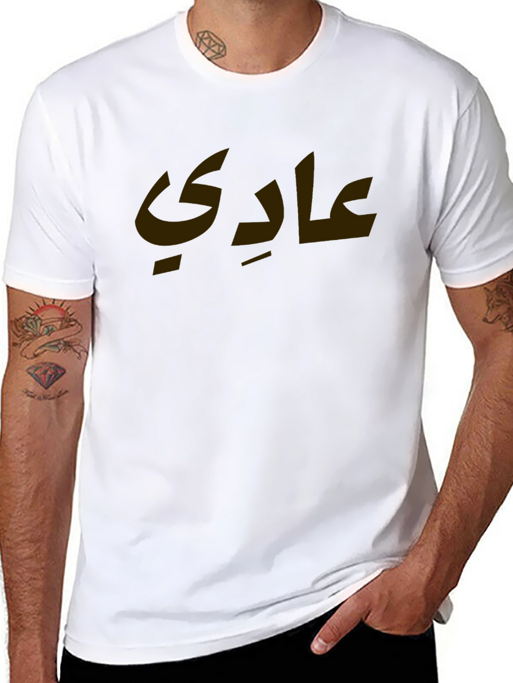 Arabic Script Graphic Tee - Black
