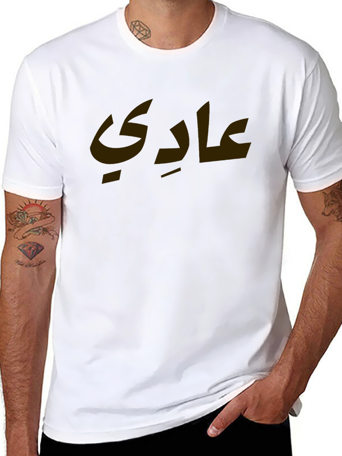 Arabic Script Graphic Tee - Black