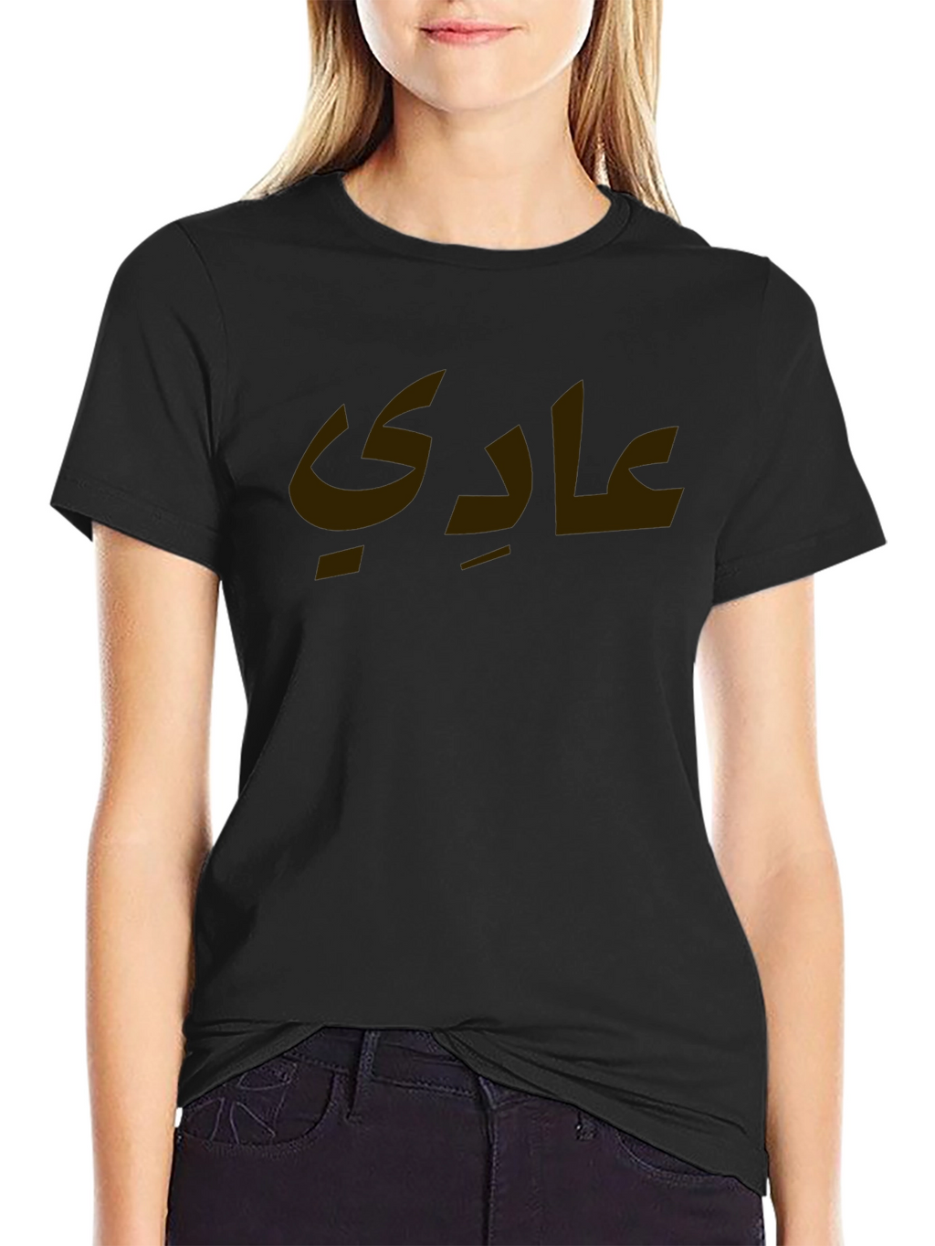 Arabic Script Graphic Tee - Black