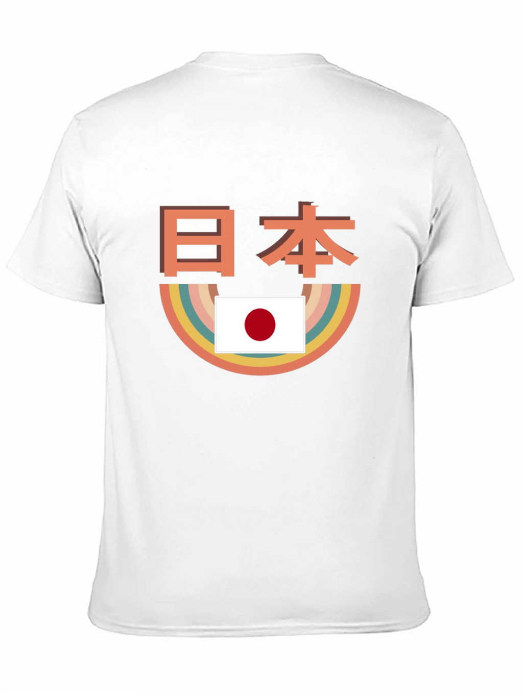 Japanese Flag T-Shirt - Kanji Art Graphic Tee