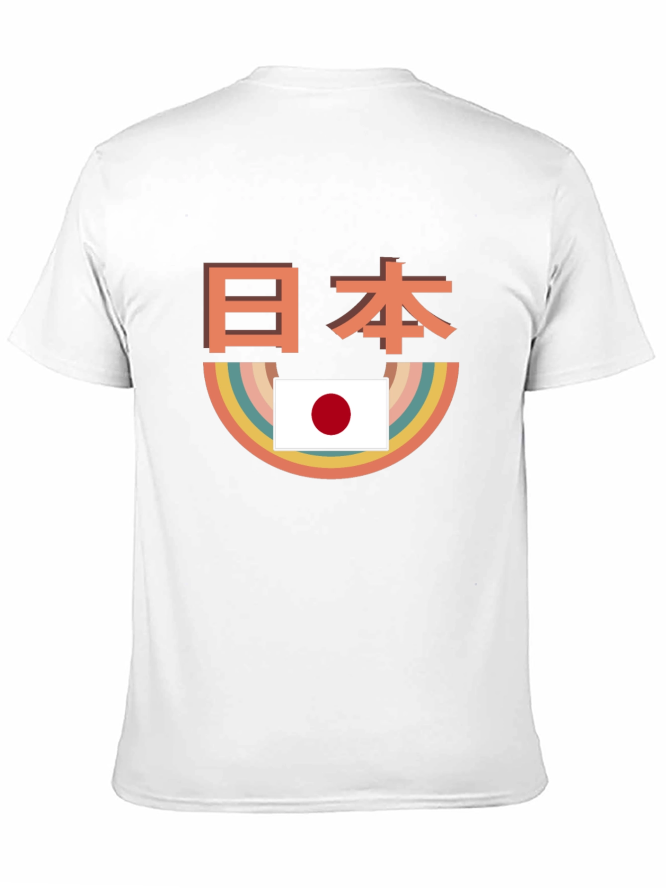 Japanese Flag T-Shirt - Kanji Art Graphic Tee