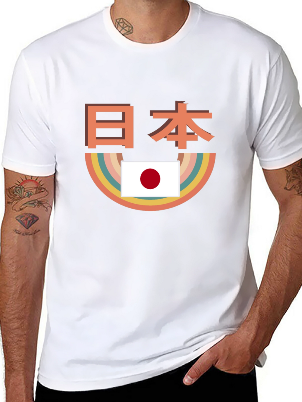 Japanese Flag T-Shirt - Kanji Art Graphic Tee