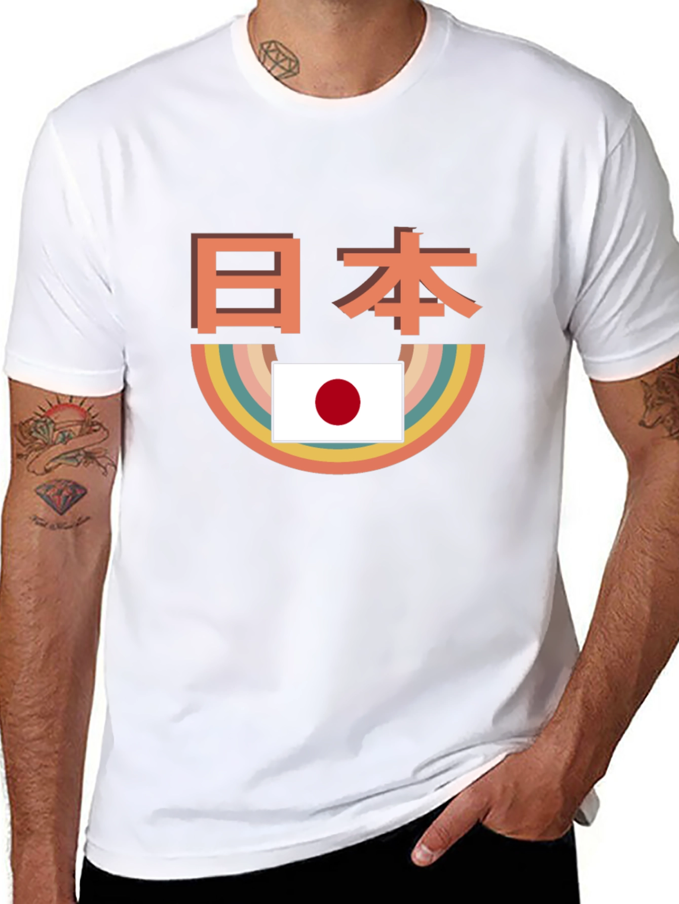 Japanese Flag T-Shirt - Kanji Art Graphic Tee