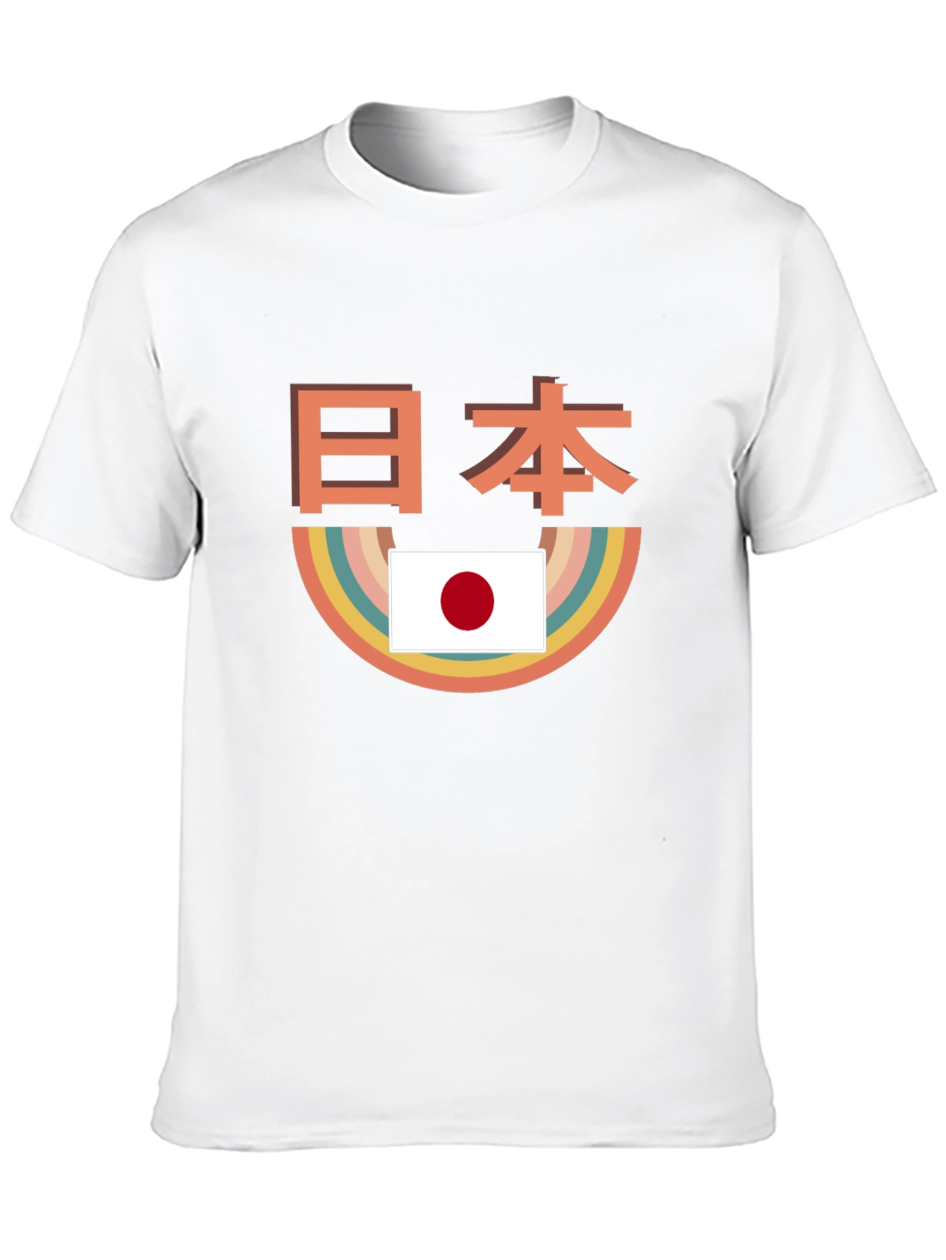 Japanese Flag T-Shirt - Kanji Art Graphic Tee