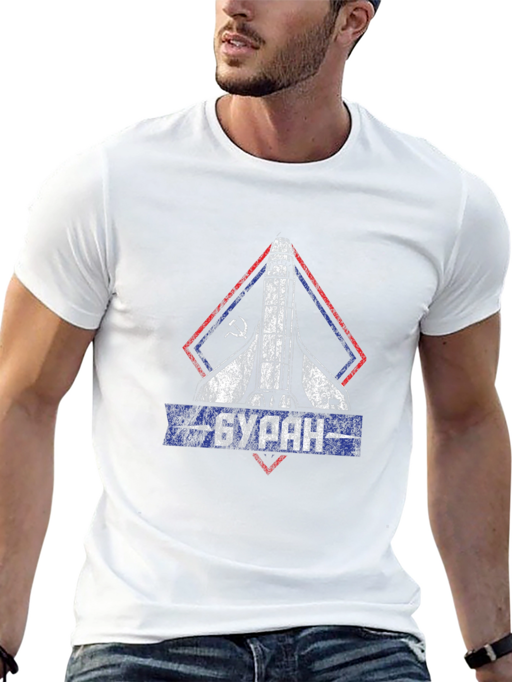 Soviet Shuttle Buran Graphic T-Shirt