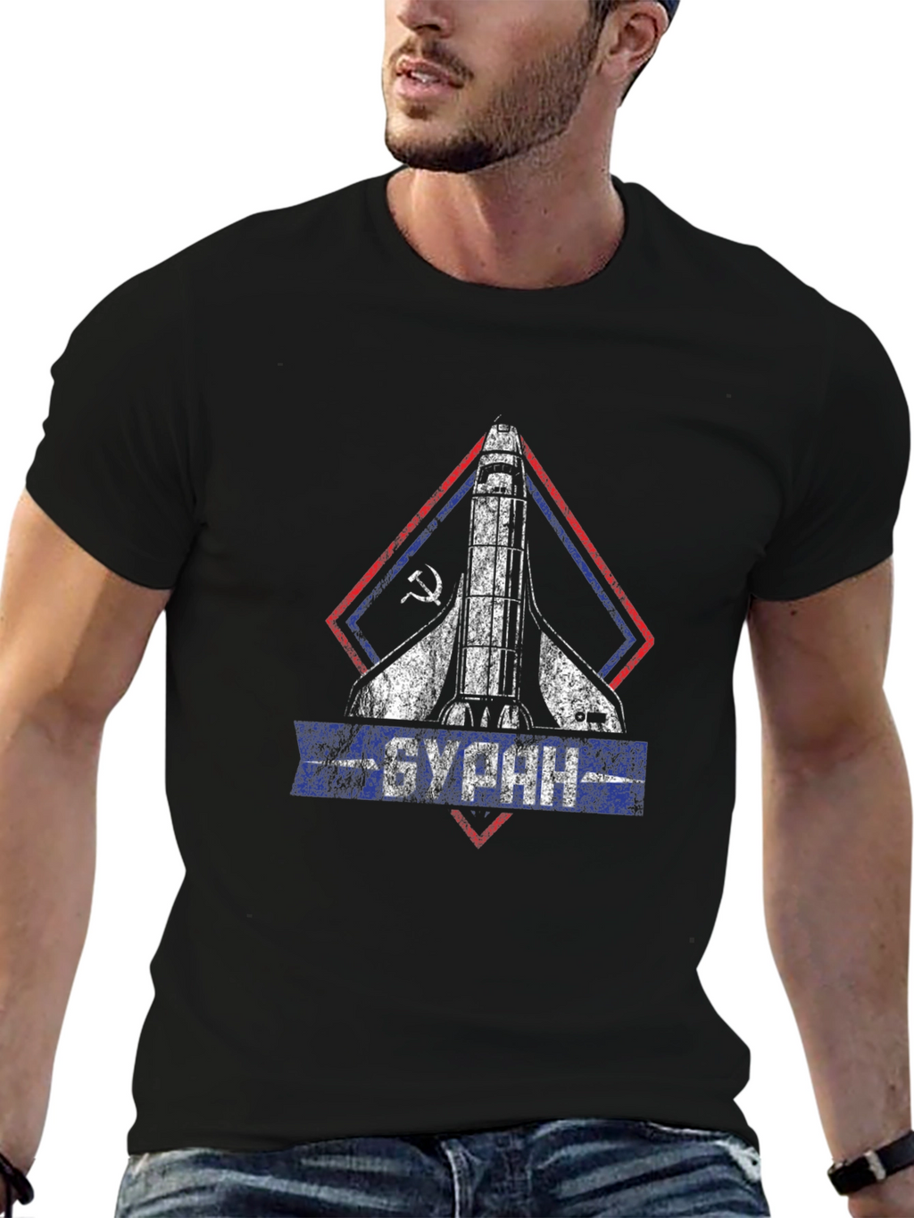 Soviet Shuttle Buran Graphic T-Shirt