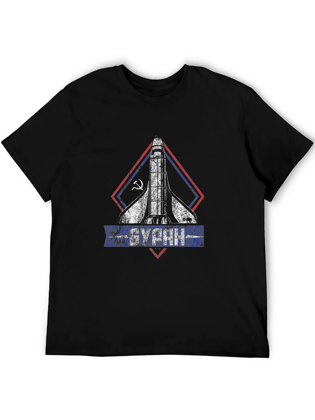 Soviet Shuttle Buran Graphic T-Shirt