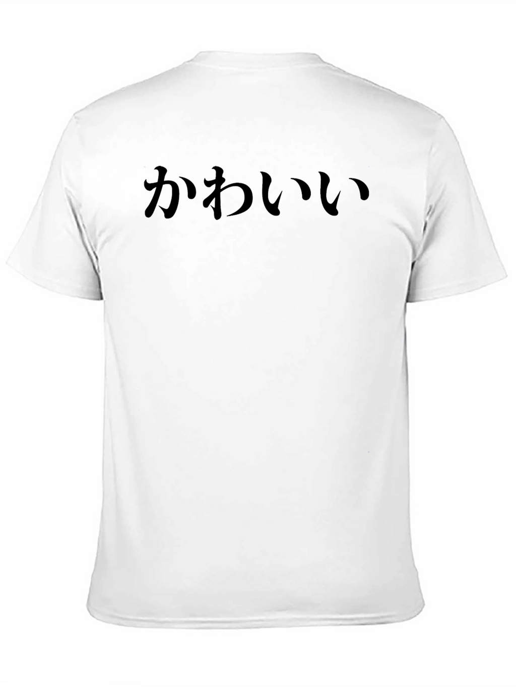 Kawaii T-Shirt - Soft Cotton Blend Black