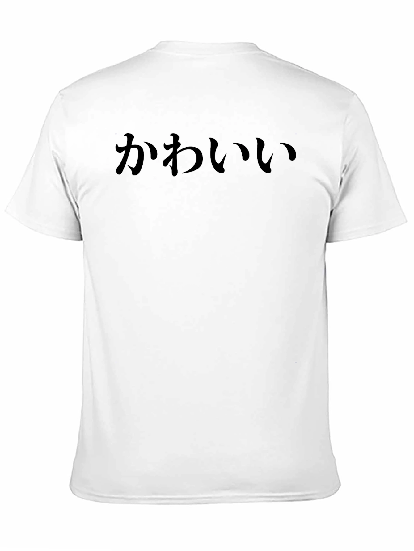 Kawaii T-Shirt - Soft Cotton Blend Black
