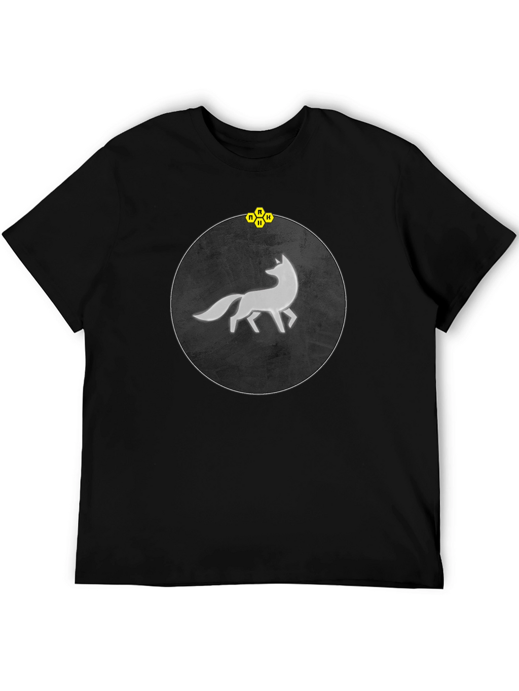 Abstract Fox Graphic Tee - Stylish Mens Black T-Shirt
