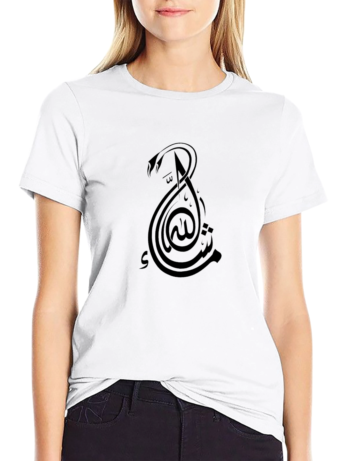 Black T-Shirt with Islamic Calligraphy Design
