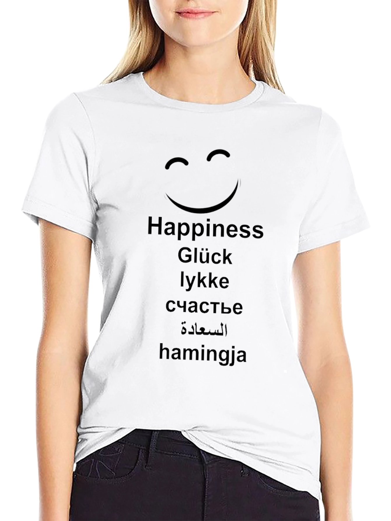 Happiness T-Shirt: Multilingual Joy