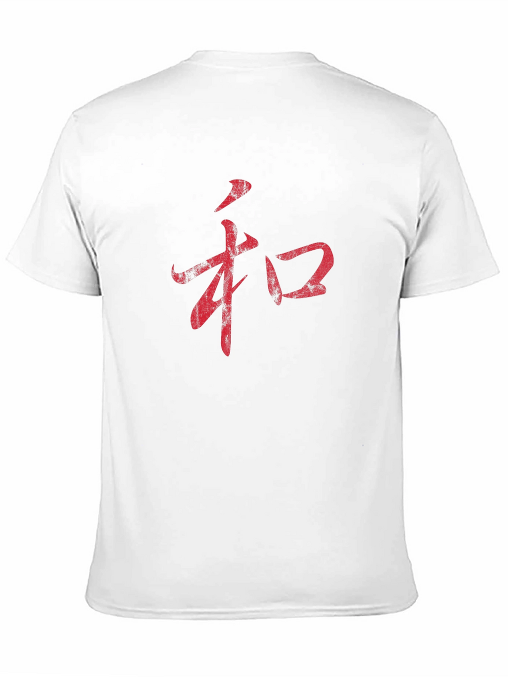 Japanese Peace Symbol Graphic T-Shirt