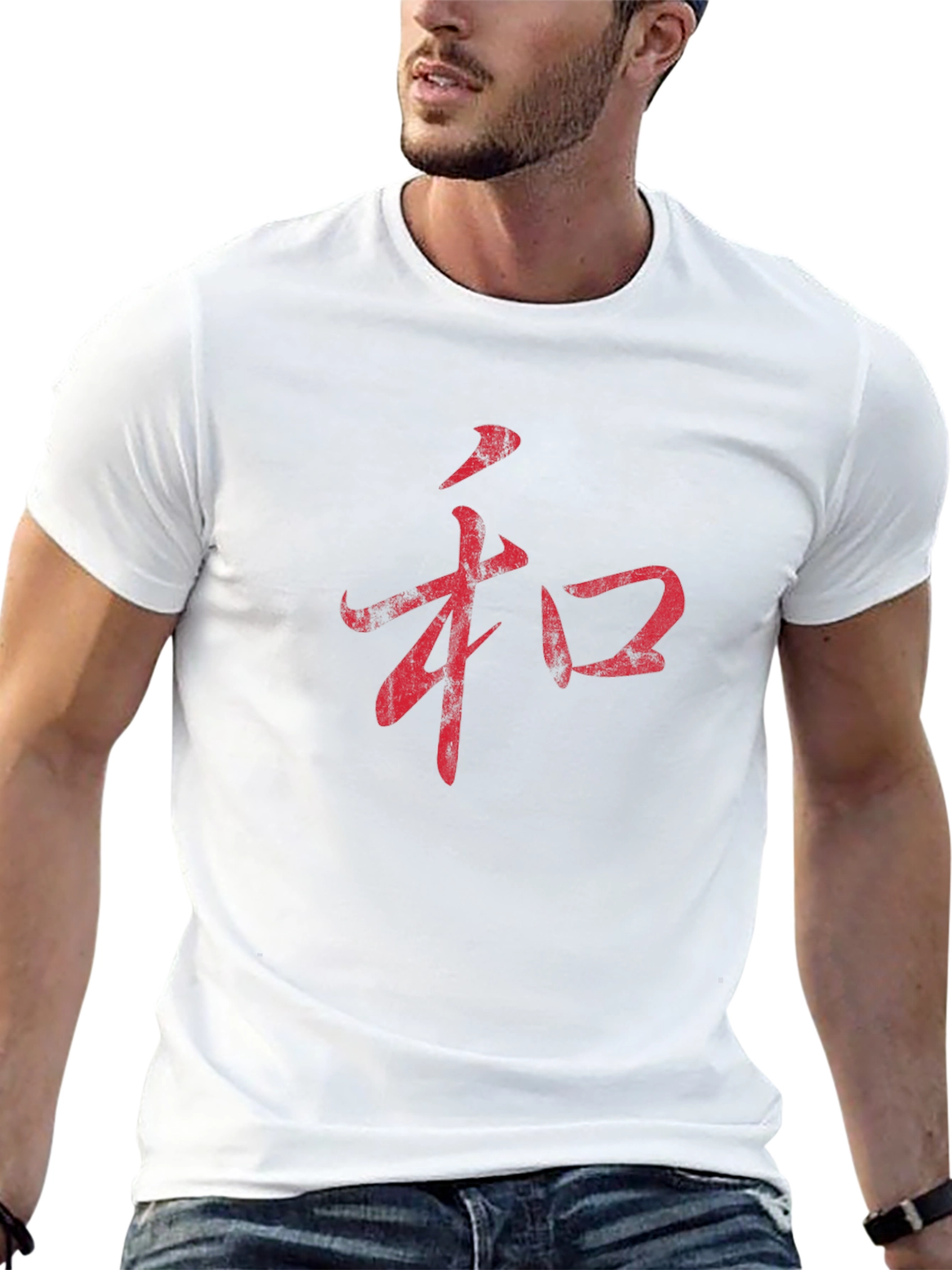 Japanese Peace Symbol Graphic T-Shirt