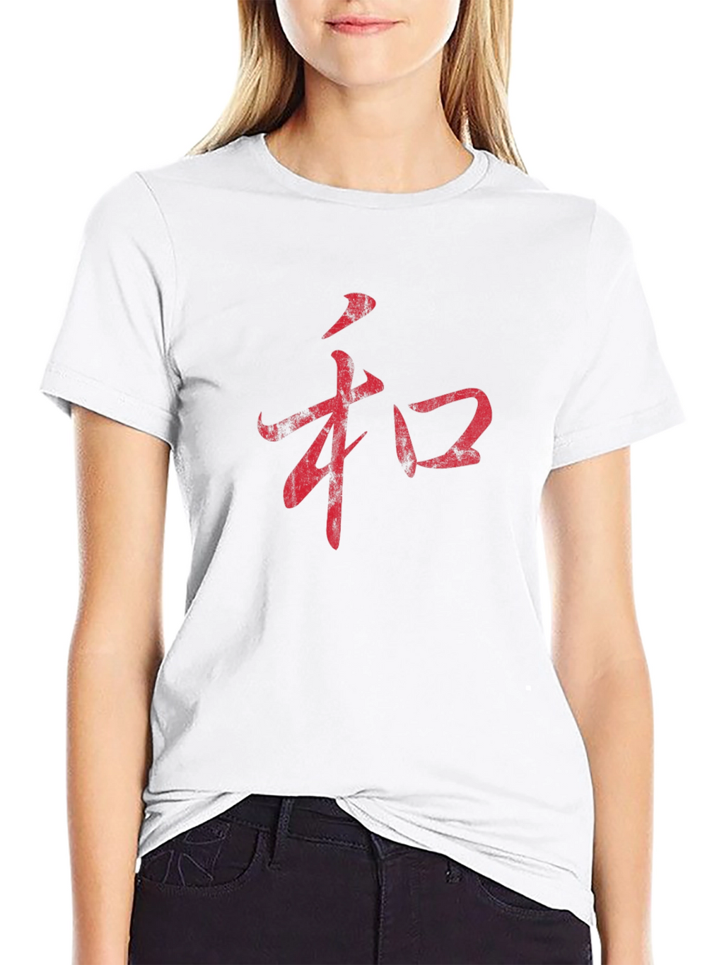 Japanese Peace Symbol Graphic T-Shirt
