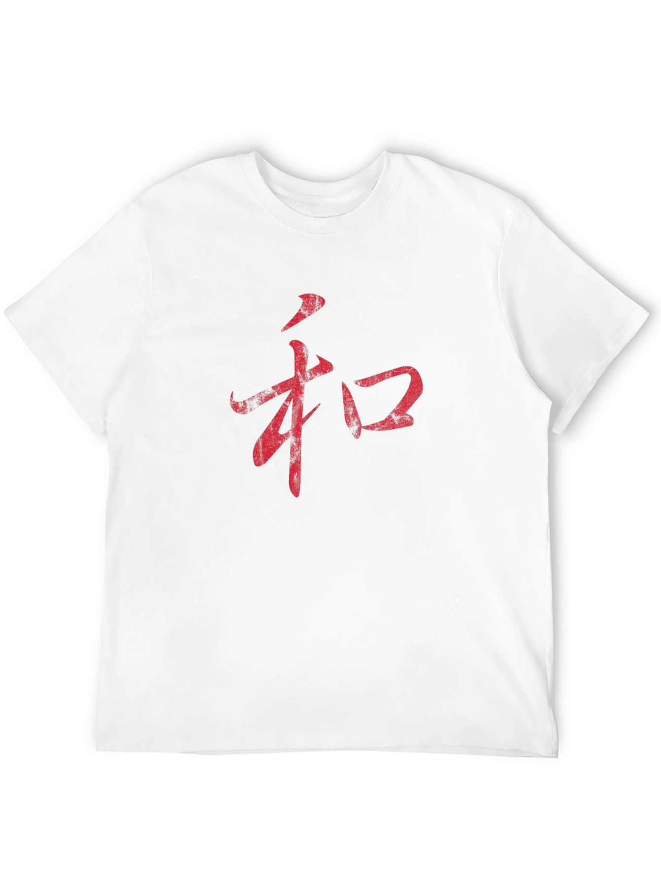 Japanese Peace Symbol Graphic T-Shirt