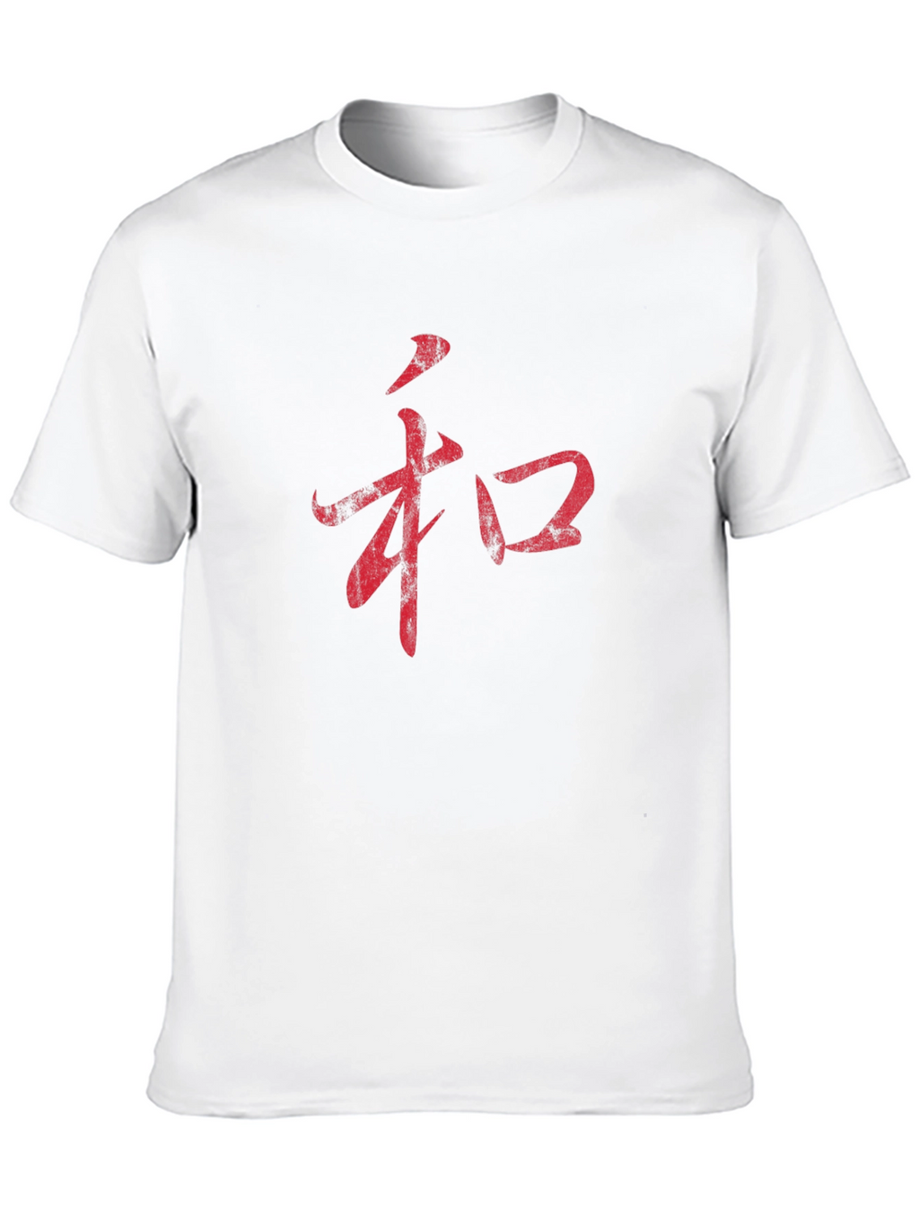 Japanese Peace Symbol Graphic T-Shirt