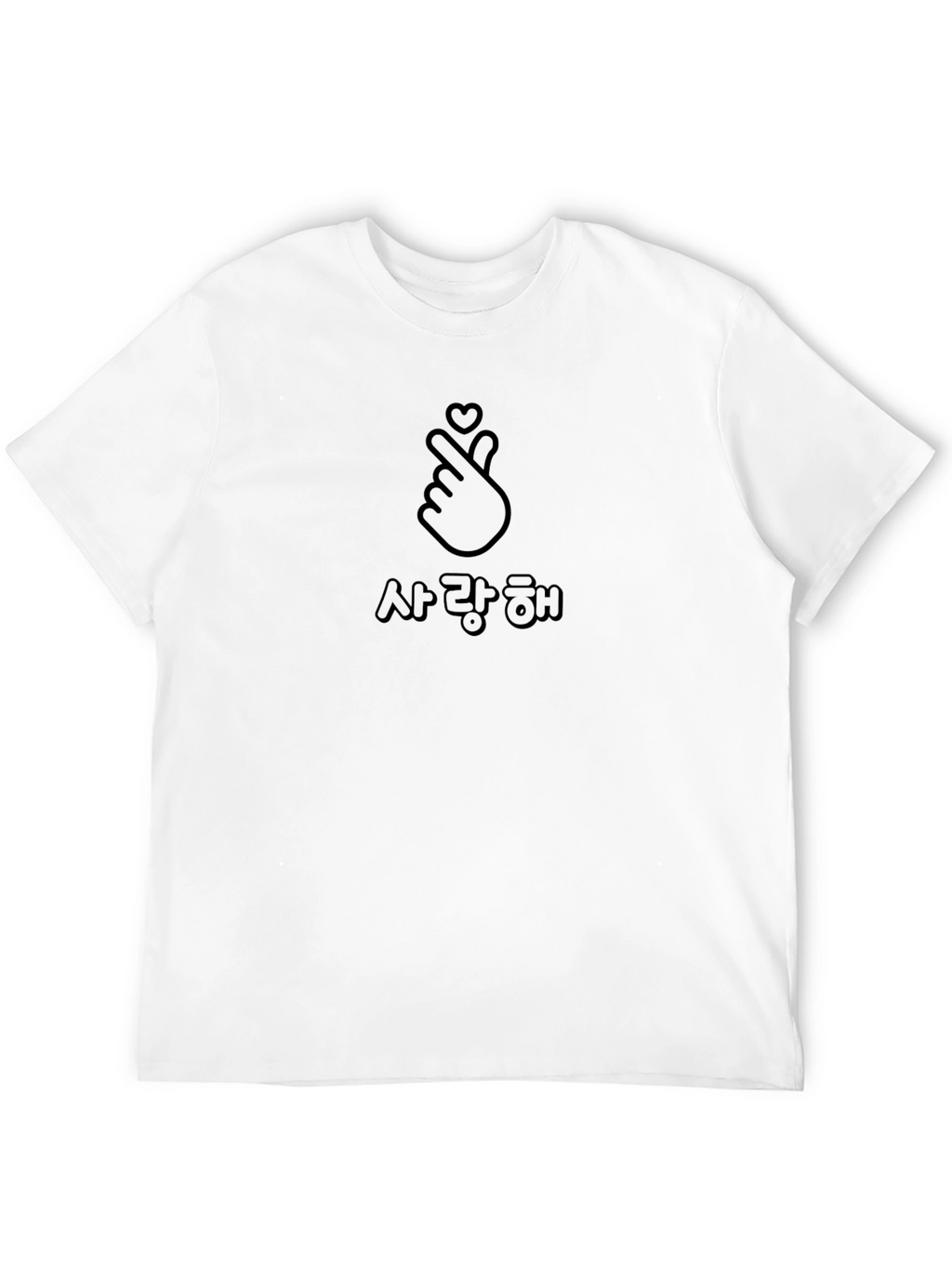 Black Saranghae Heart Sign T-Shirt