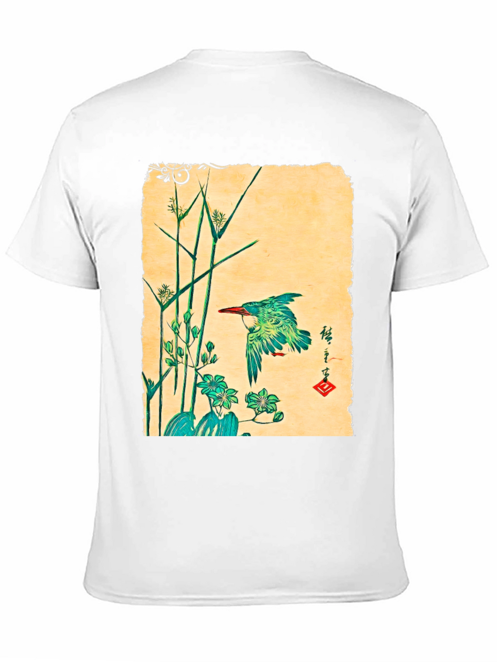 Nature Art T-Shirt