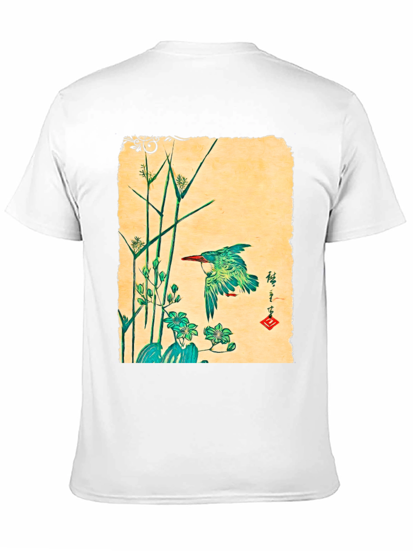 Nature Art T-Shirt