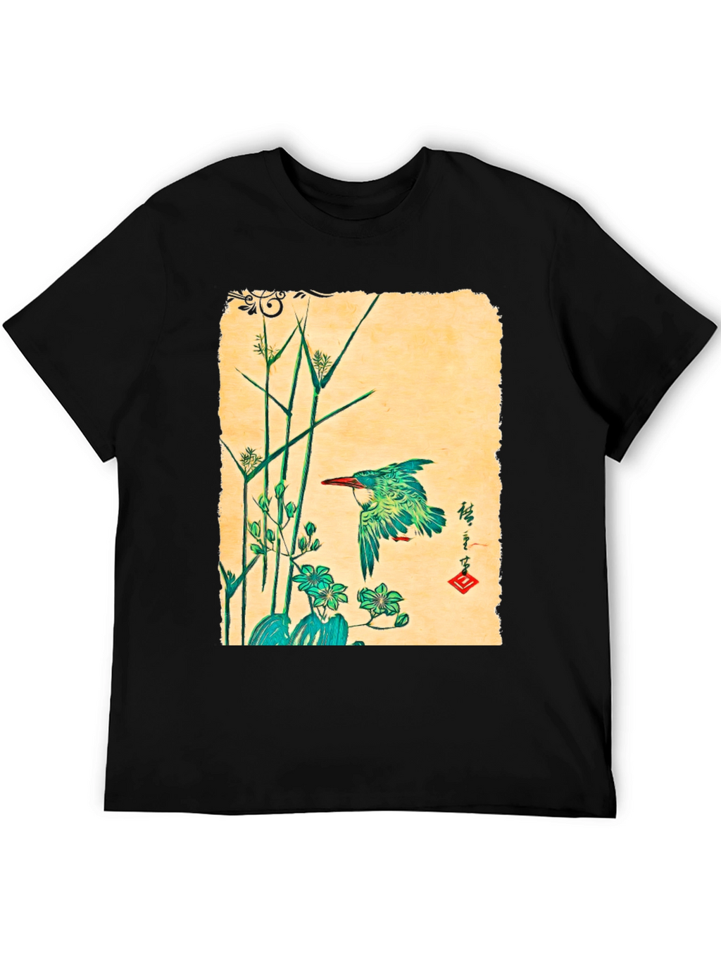 Nature Art T-Shirt
