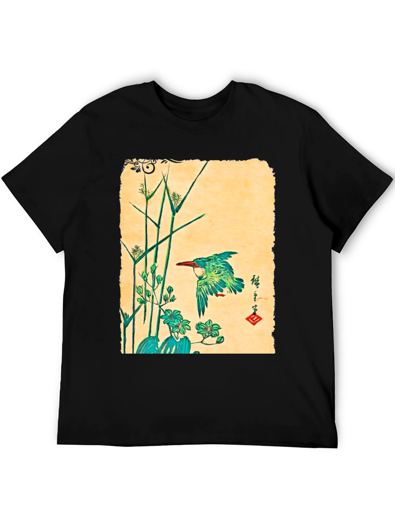 Nature Art T-Shirt